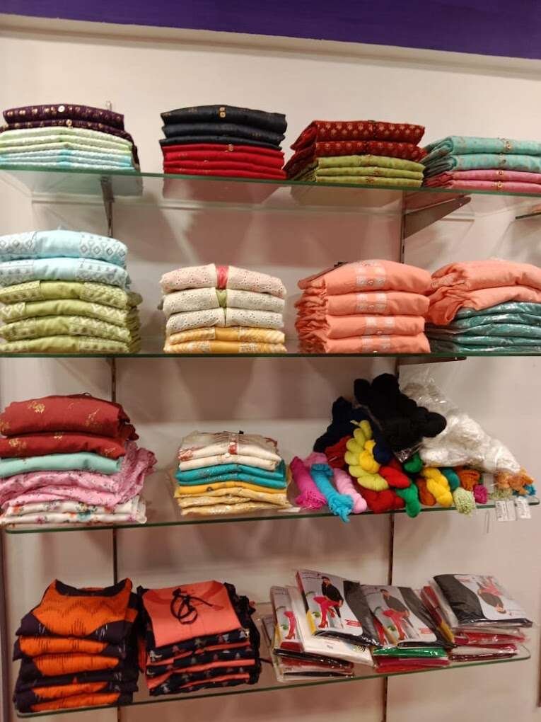 Elite Boutique
